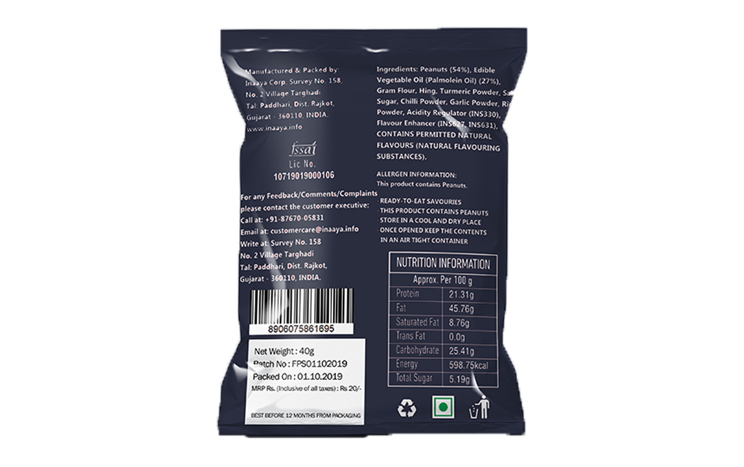 Inaaya Fiery Potato Stix    Pack  40 grams